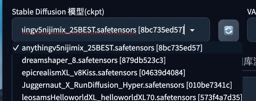 StableDiffusionWebUI: Checkpoint