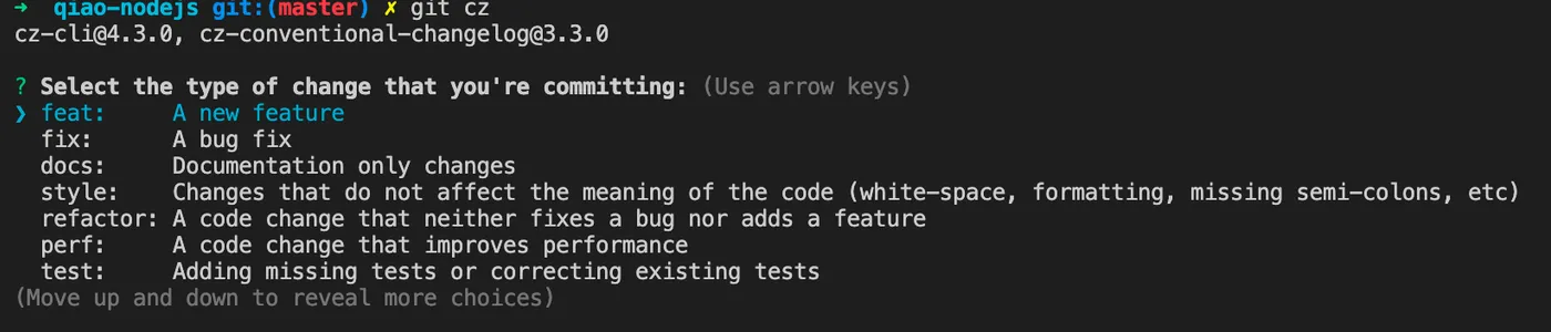 Initializing a Frontend Monorepo Project
