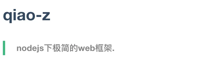 Building a Node.js Web Server in One Article